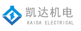 Jiangyin Kaida Mechanical and Electrical Manufacturing Co., Ltd.